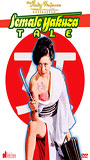 Female Yakuza Tale: Inquisition and Torture 1973 filme cenas de nudez