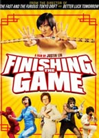 Finishing the Game (2007) Cenas de Nudez