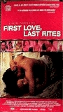 First Love, Last Rites cenas de nudez