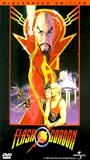 Flash Gordon 1980 filme cenas de nudez