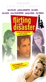Flirting with Disaster (1996) Cenas de Nudez
