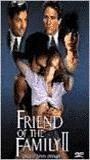 Friend of the Family 2 (1996) Cenas de Nudez