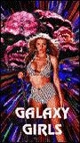 Galaxy Girls 1995 filme cenas de nudez