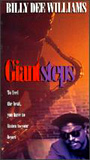 Giant Steps (1992) Cenas de Nudez