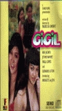 Gigil (2000) Cenas de Nudez