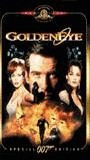 GoldenEye (1995) Cenas de Nudez