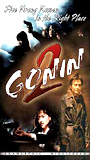 Gonin 2 (1996) Cenas de Nudez