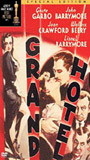 Grand Hotel (1932) Cenas de Nudez