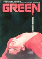 Green 1983 filme cenas de nudez