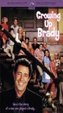 Growing Up Brady (2000) Cenas de Nudez