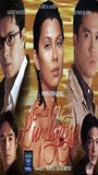 Gusto ko ng lumigaya (2000) Cenas de Nudez