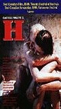 H (1990) Cenas de Nudez
