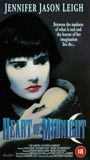 Heart of Midnight 1988 filme cenas de nudez