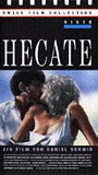 Hécate (1981) Cenas de Nudez