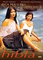 Hibla (2002) Cenas de Nudez