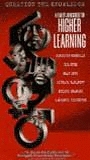 Higher Learning (1995) Cenas de Nudez