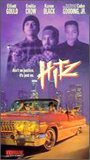 Hitz (1989) Cenas de Nudez