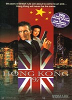 Hong Kong 97 (1994) Cenas de Nudez