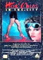 Hot Child in the City (1987) Cenas de Nudez
