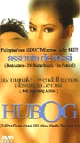 Hubog (2001) Cenas de Nudez