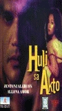 Huli sa akto 2001 filme cenas de nudez