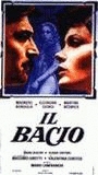 Il Bacio (1974) Cenas de Nudez
