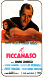 Il Ficcanaso 1980 filme cenas de nudez
