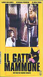 Il Gatto mammone (1975) Cenas de Nudez