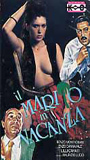 Il Marito in vacanza (1981) Cenas de Nudez