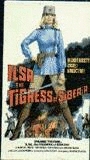 Ilsa, the Tigress of Siberia (1977) Cenas de Nudez