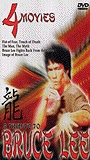 Image of Bruce Lee 1978 filme cenas de nudez