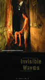 Invisible Waves 2006 filme cenas de nudez