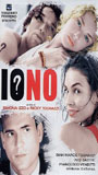 Io No (2003) Cenas de Nudez