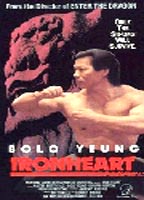 Ironheart (1992) Cenas de Nudez