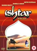 Ishtar (1987) Cenas de Nudez