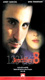 Jennifer Eight 1992 filme cenas de nudez