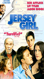 Jersey Girl (2004) Cenas de Nudez