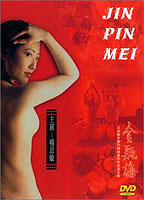 Jin Pin Mei (1996) Cenas de Nudez