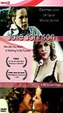 Julie Johnson (2001) Cenas de Nudez