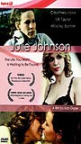 Julie Johnson 2001 filme cenas de nudez