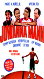Juwanna Mann (2002) Cenas de Nudez