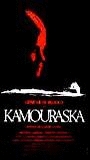 Kamouraska (1973) Cenas de Nudez