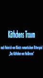 Käthchens Traum (2004) Cenas de Nudez