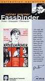 Katzelmacher (1969) Cenas de Nudez