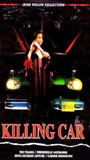 Killing Car (1993) Cenas de Nudez