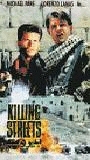 Killing Streets (1991) Cenas de Nudez