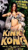 Kinky Kong (2006) Cenas de Nudez