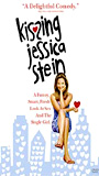 Kissing Jessica Stein (2001) Cenas de Nudez
