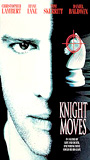Knight Moves 1992 filme cenas de nudez