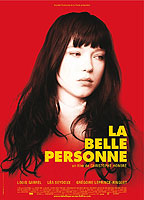 The Beautiful Person (2008) Cenas de Nudez